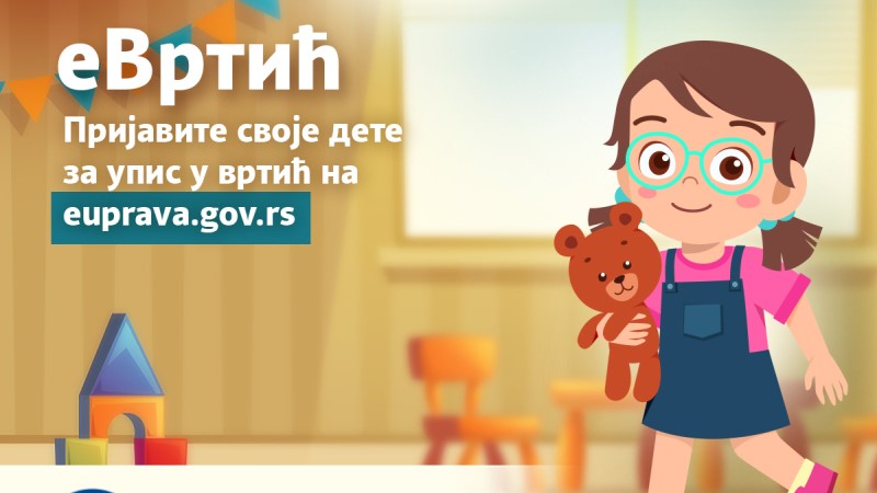 U toku je elektronska prijava dece u vrtić